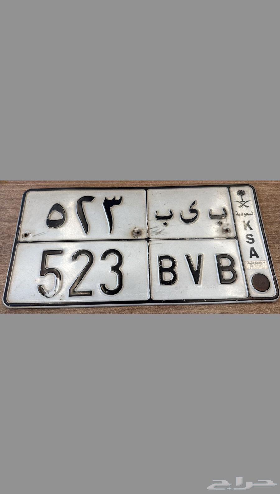 جده حي الأمير فواز64498798470915110