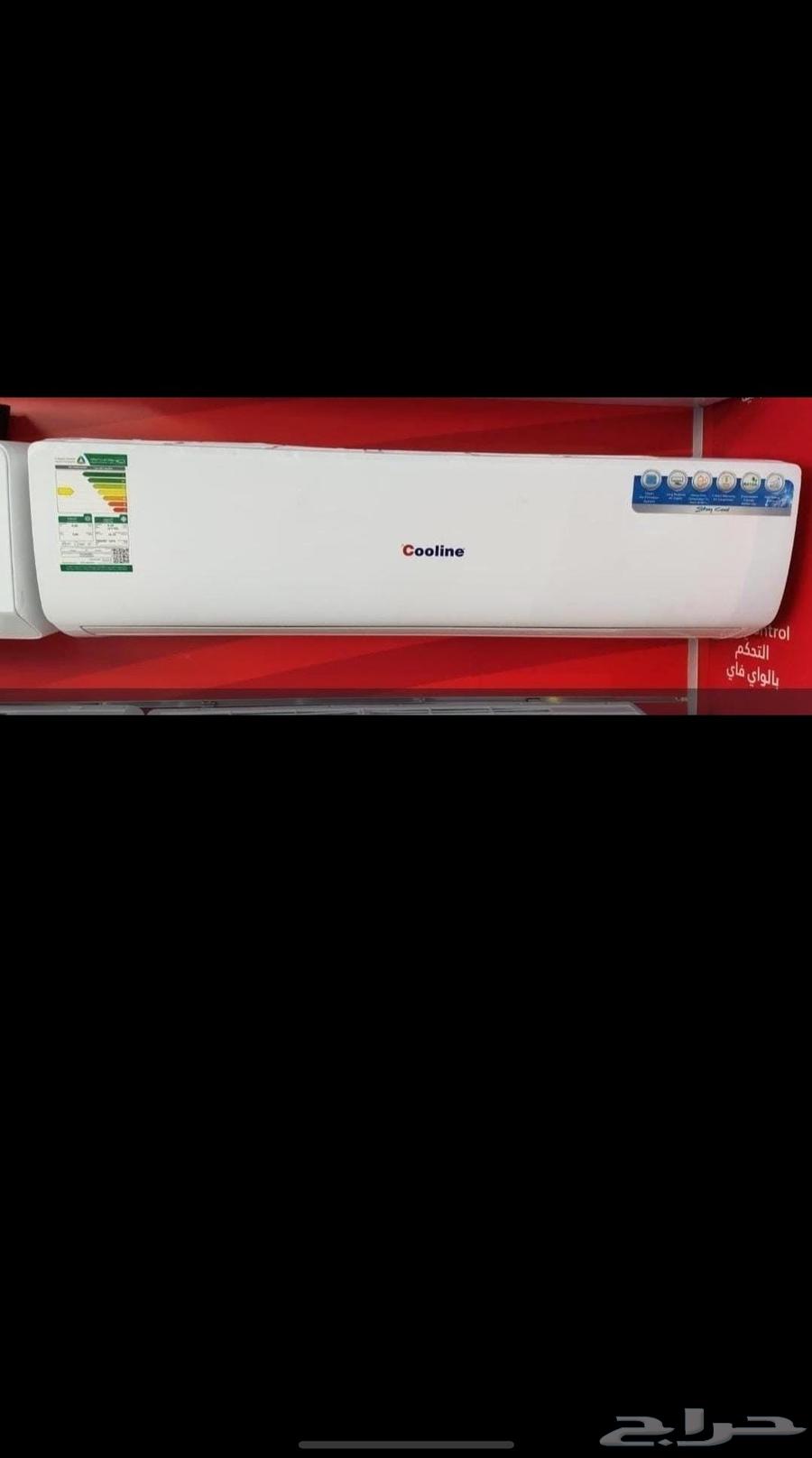 All types of air conditioning, stock, new and used64497648260737112