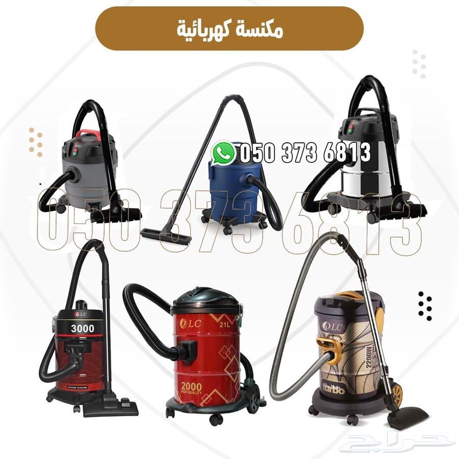 مكائن تنظيف قوية   مكانس كهربائية متعددة الاستخدام64496681968130110