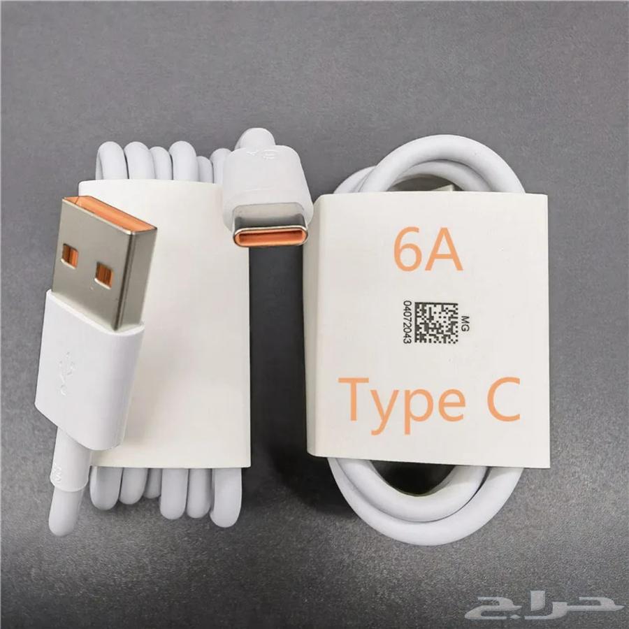 كابل USB 6أمبير شحن سريع السعر االحبه 1564497965708547110