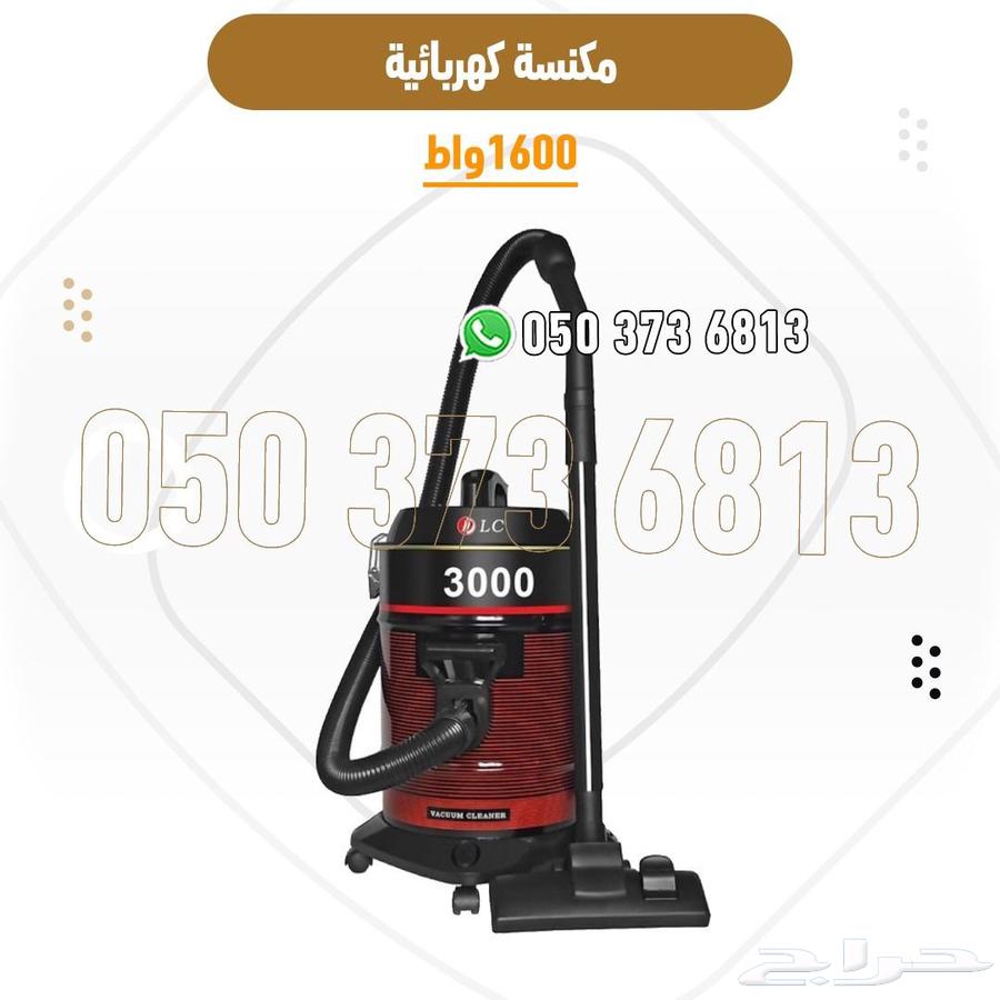 مكائن تنظيف قوية   مكانس كهربائية متعددة الاستخدام64496681968130111