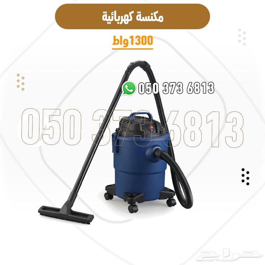 مكائن تنظيف قوية   مكانس كهربائية متعددة الاستخدام64496681968130114