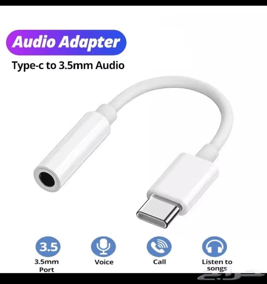 New Type-C port connector64498062740993110