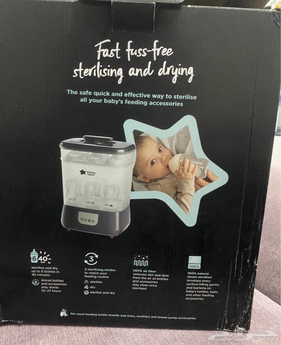 جهاز تعقيم وتجفيف تومي تيبي64497110036865114