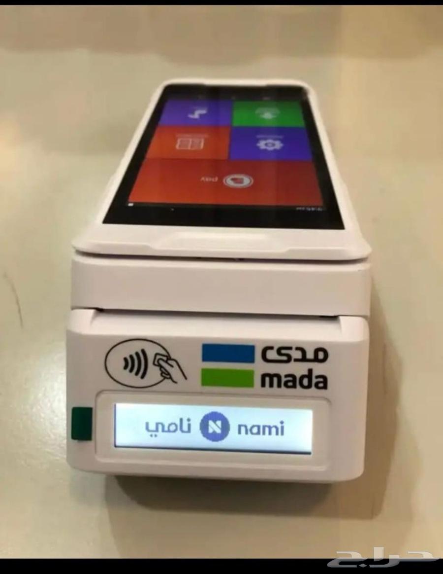 اجهزة نقاط البيع64444459107715112