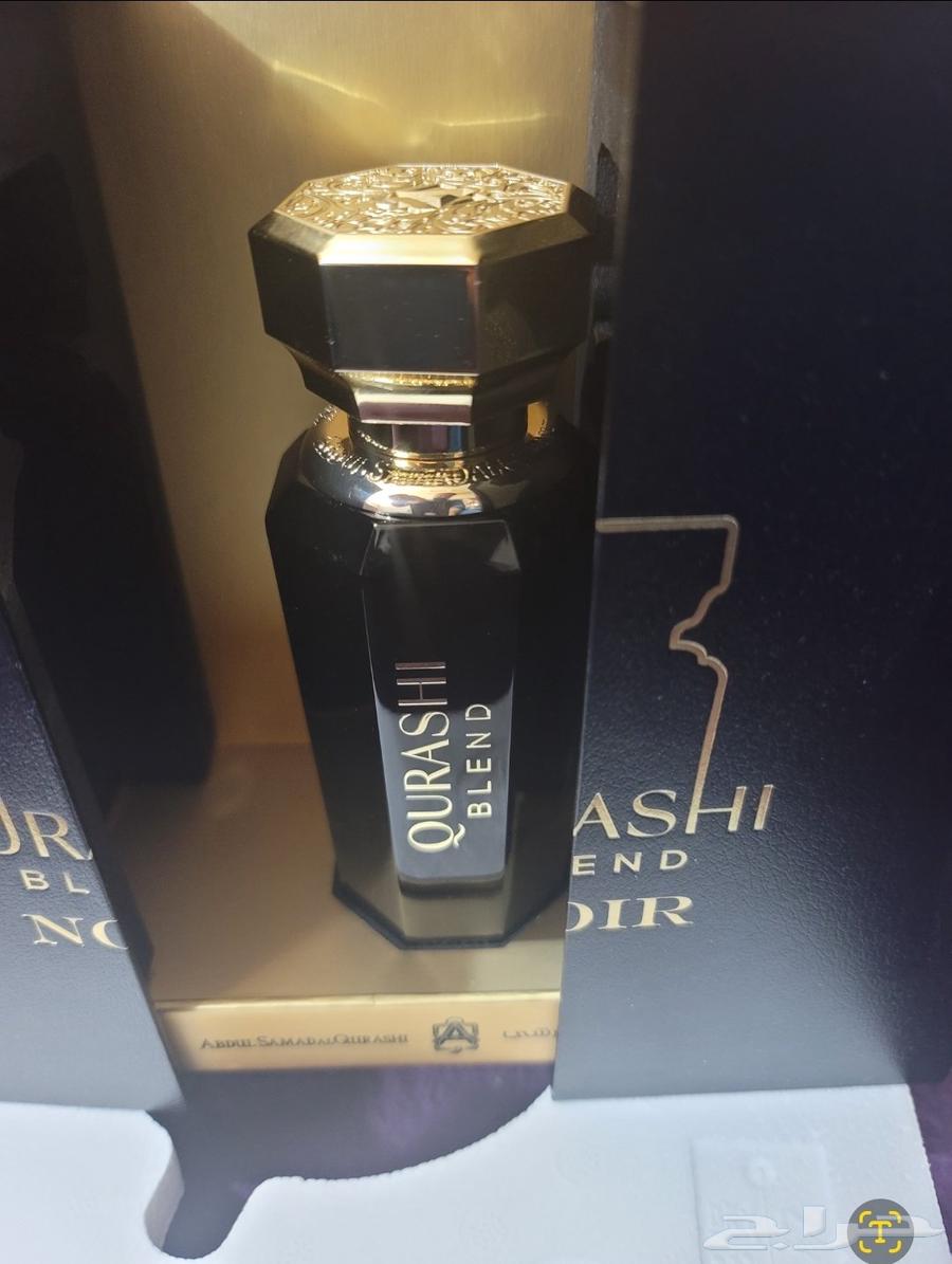 Al Qurashi Blend Noir 90ml64501857976194114