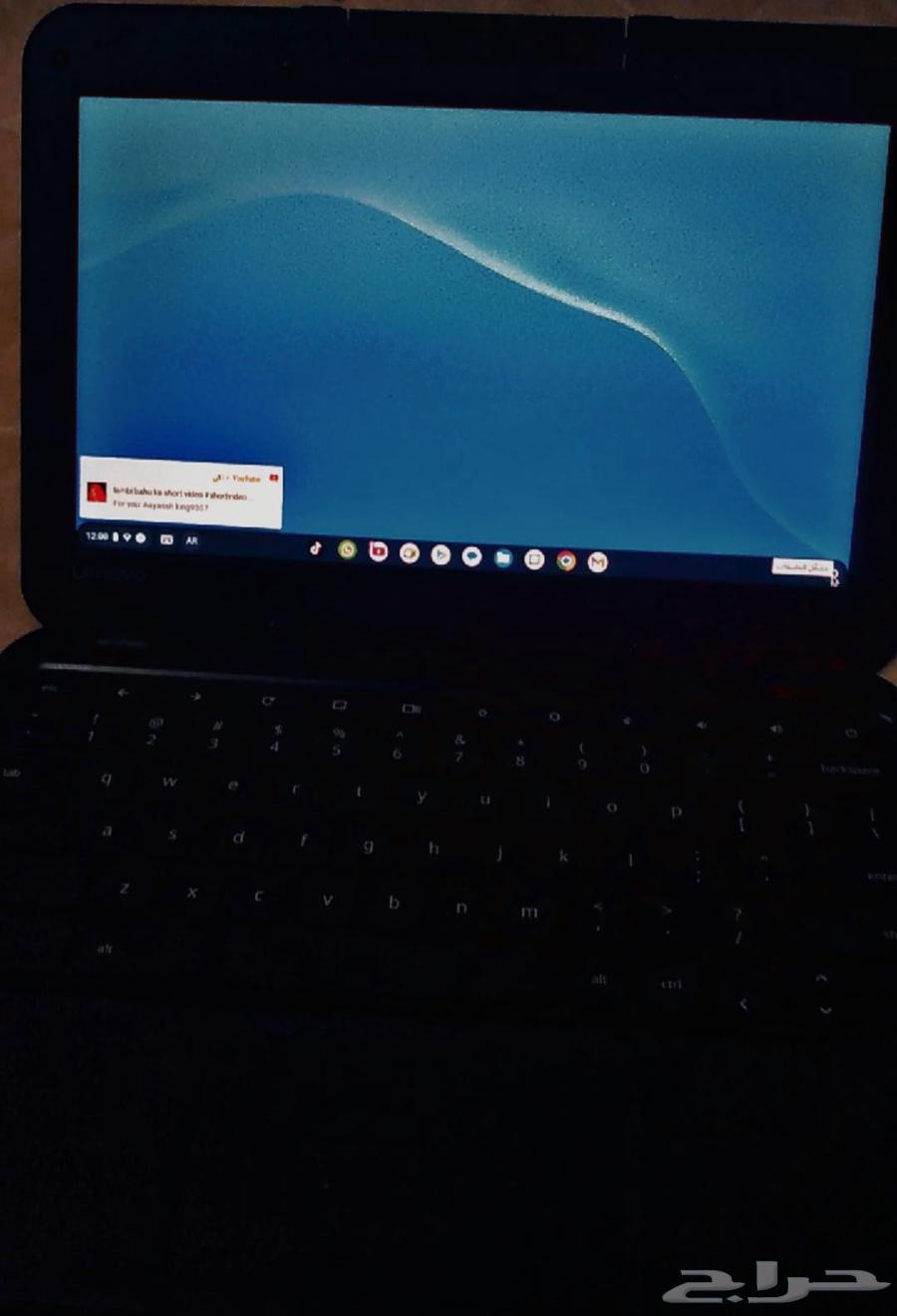 لاب توب استخدام نظيف جوده عاليه   شيشه بحريني نحاس64494953712129113