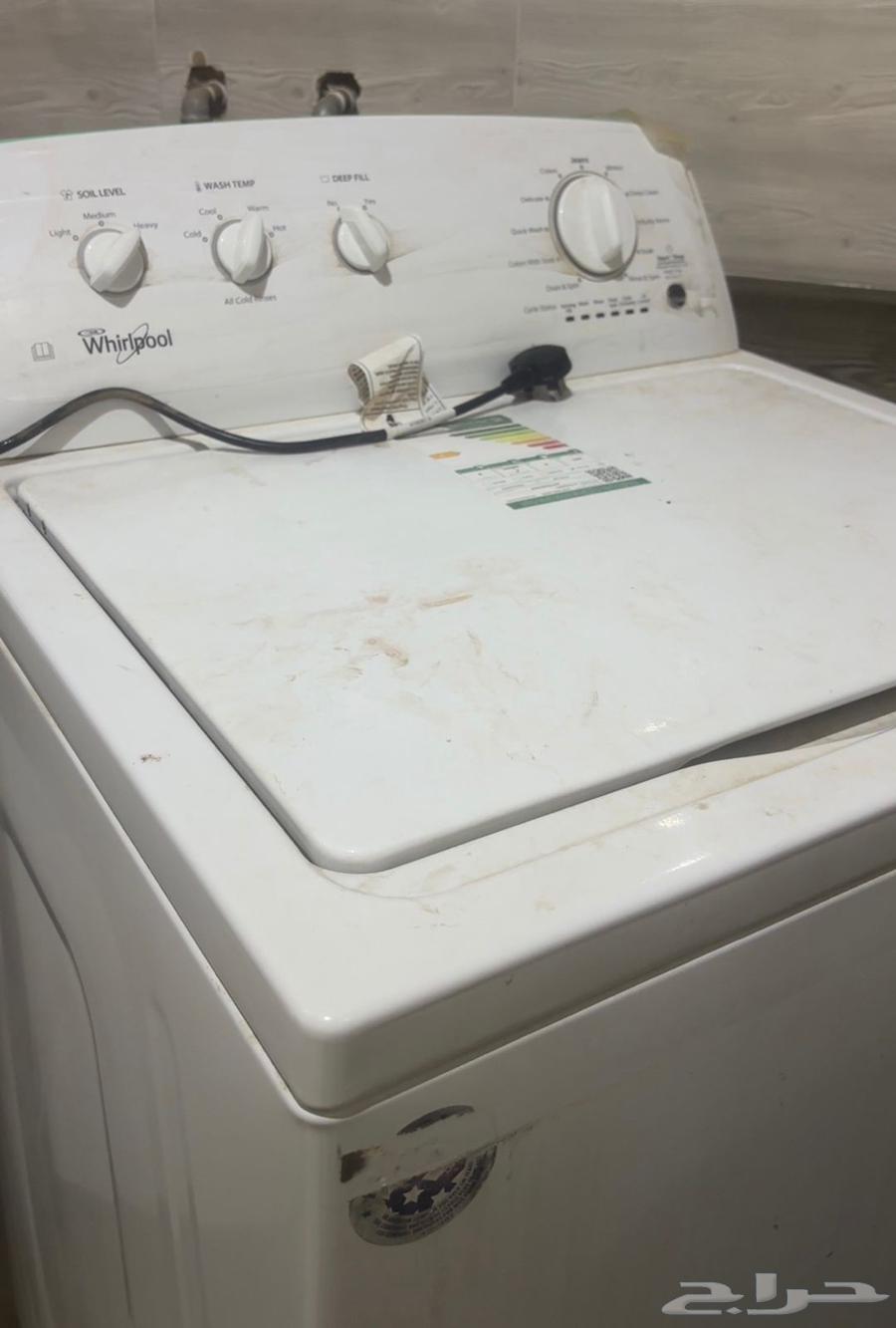 للبيع غسالة وير بول الأمريكية ( عطلانه )64496091819905110