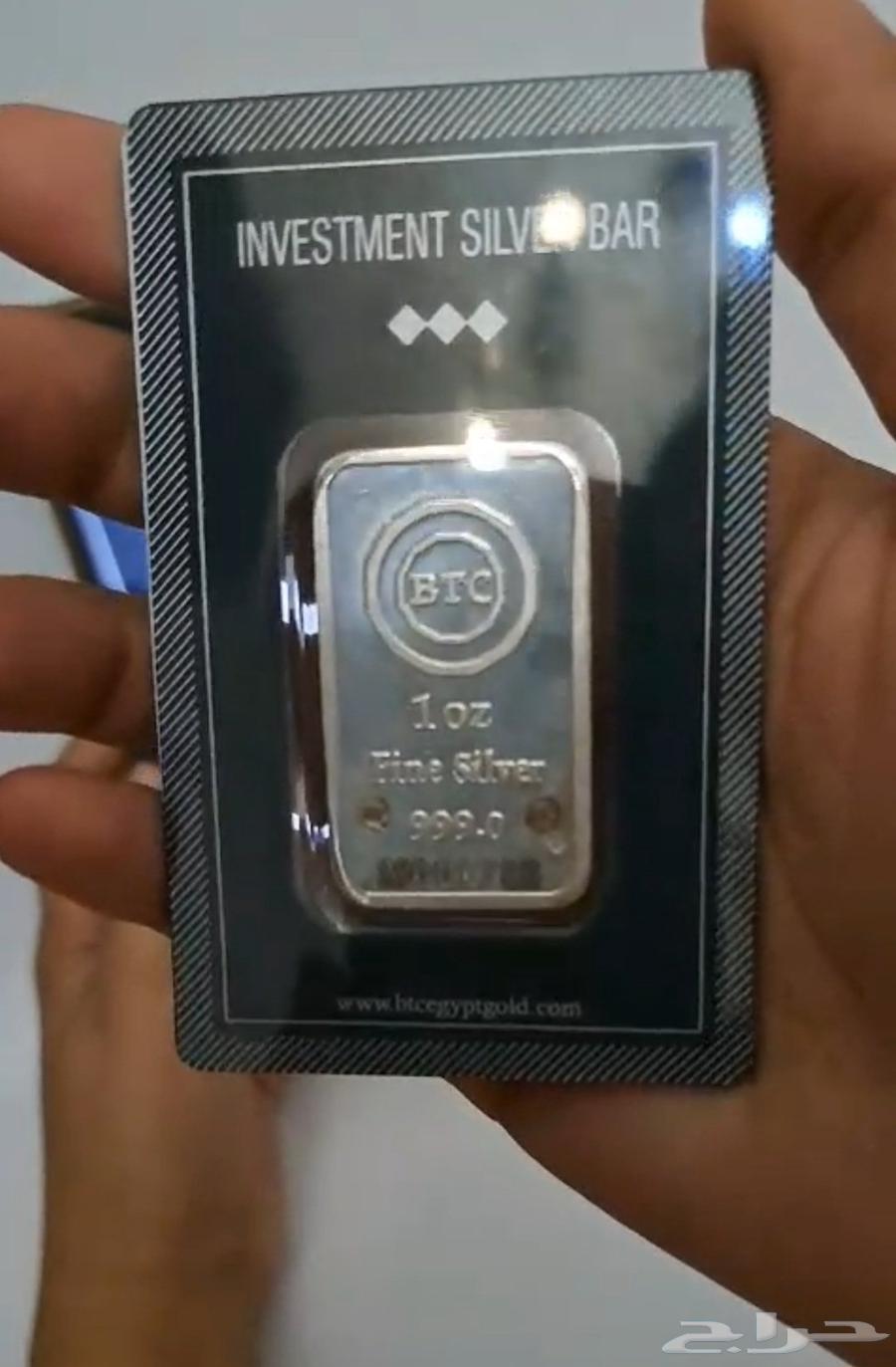 شريط فضة نقي 1 أونصة هدية أنيقة للجمع64496364580227112