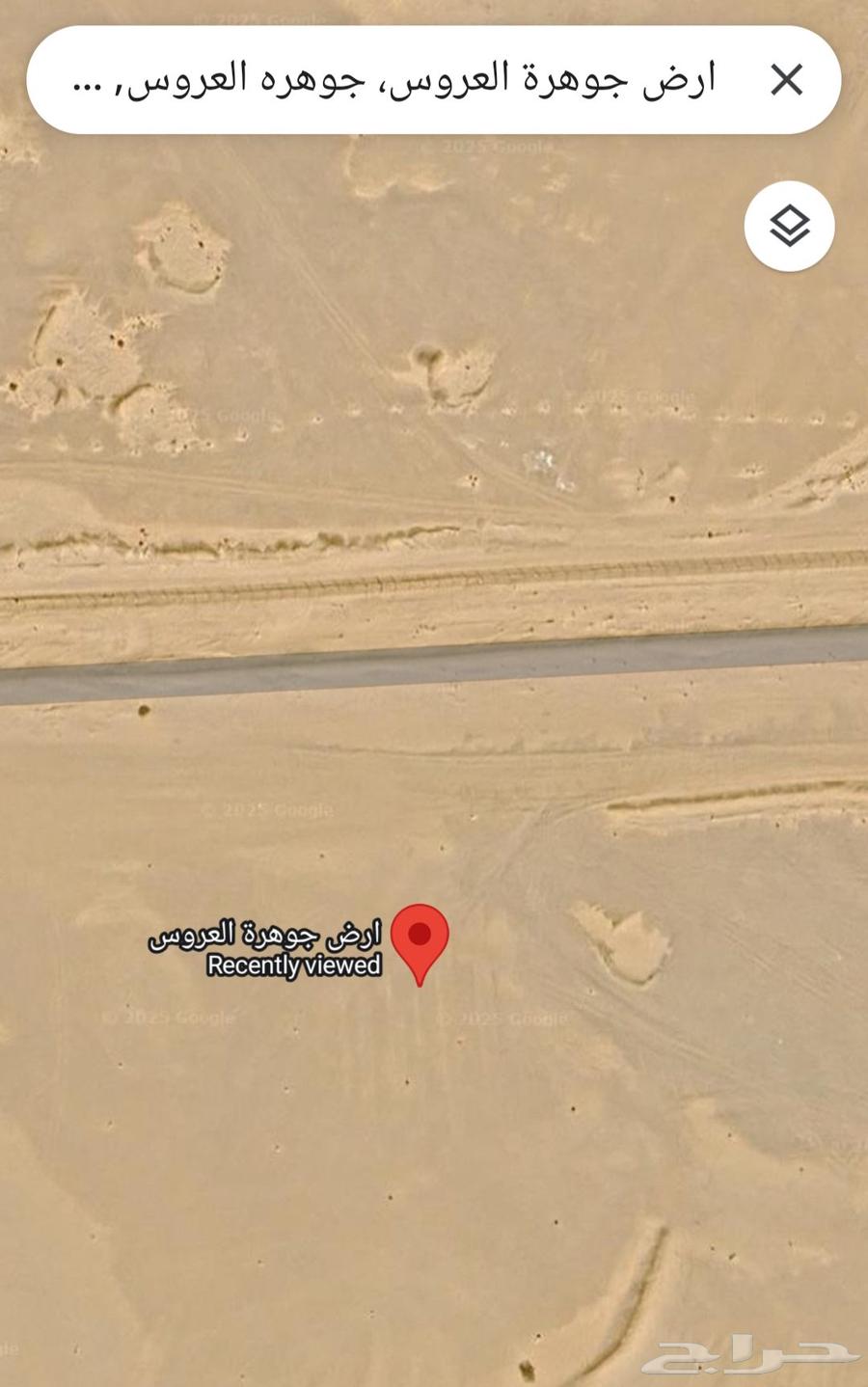 ارض للإيجار
