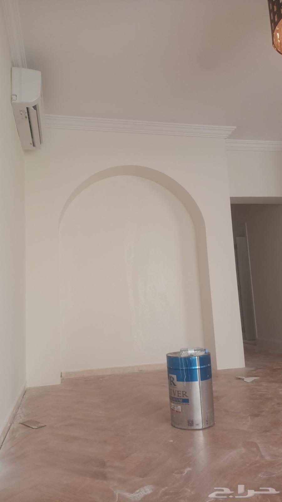 معلم بويا داخلي خارجي جده اتصل نصل64148263382275112