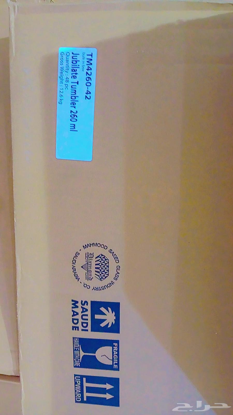 اكواب قزاز للبيع64495871814914111