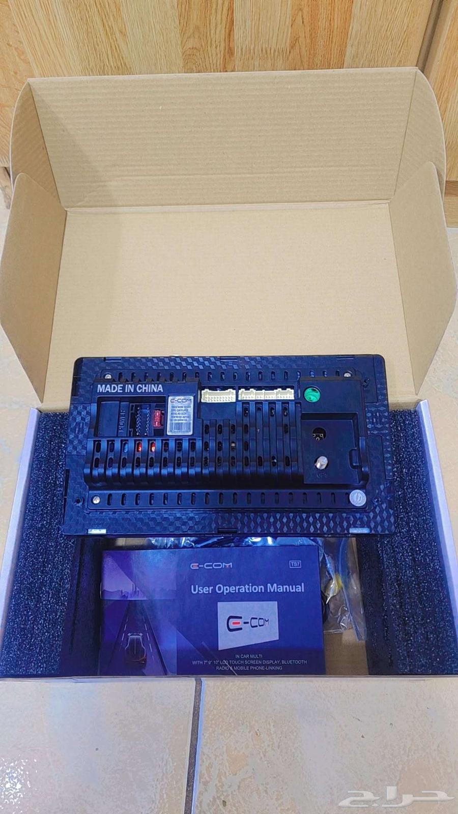 شاشة اندرويد 9 بوصة رام 2 جيجا وذاكرة 16 -كيا سيراتو 201464501479051010111