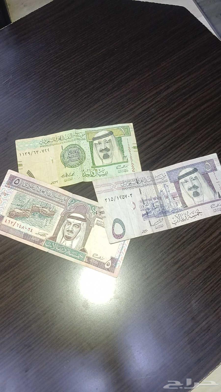 فلوس للبيع اقدم فلوس الملك فيصل الملك عبدالله الي صامل يجي64500685913089110