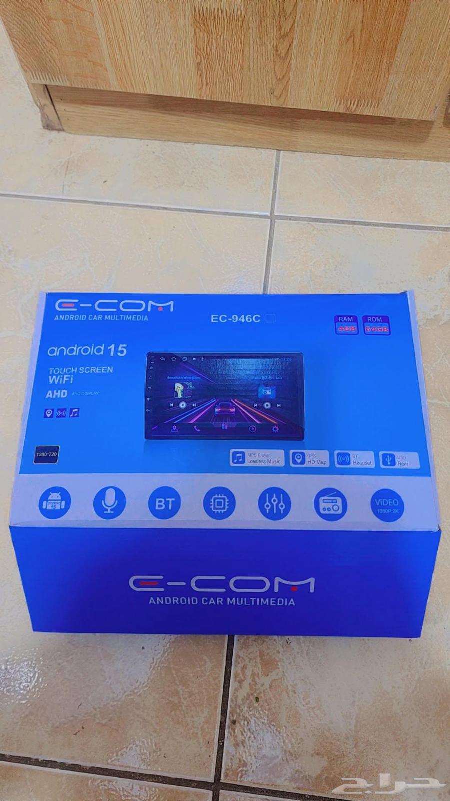 شاشة اندرويد 9 بوصة رام 2 جيجا وذاكرة 16 -كيا سيراتو 201464501479051010112