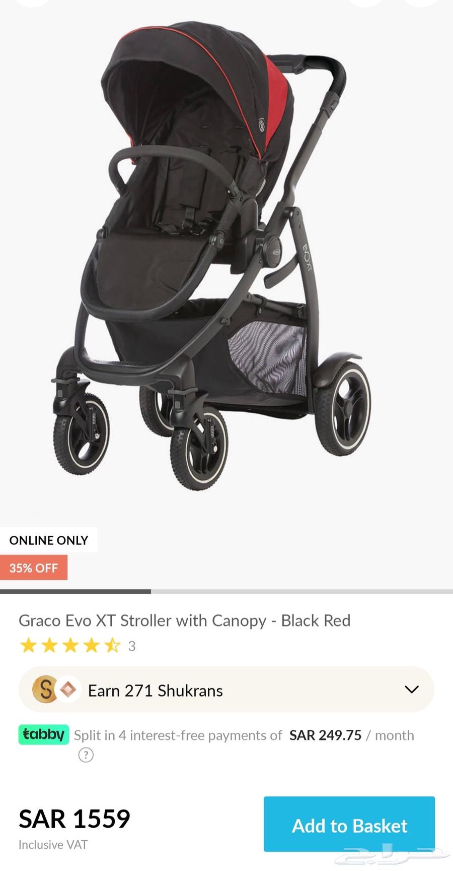 Brand new Graco Arabic still has less than a month of use, used only 3 times64496613065601112