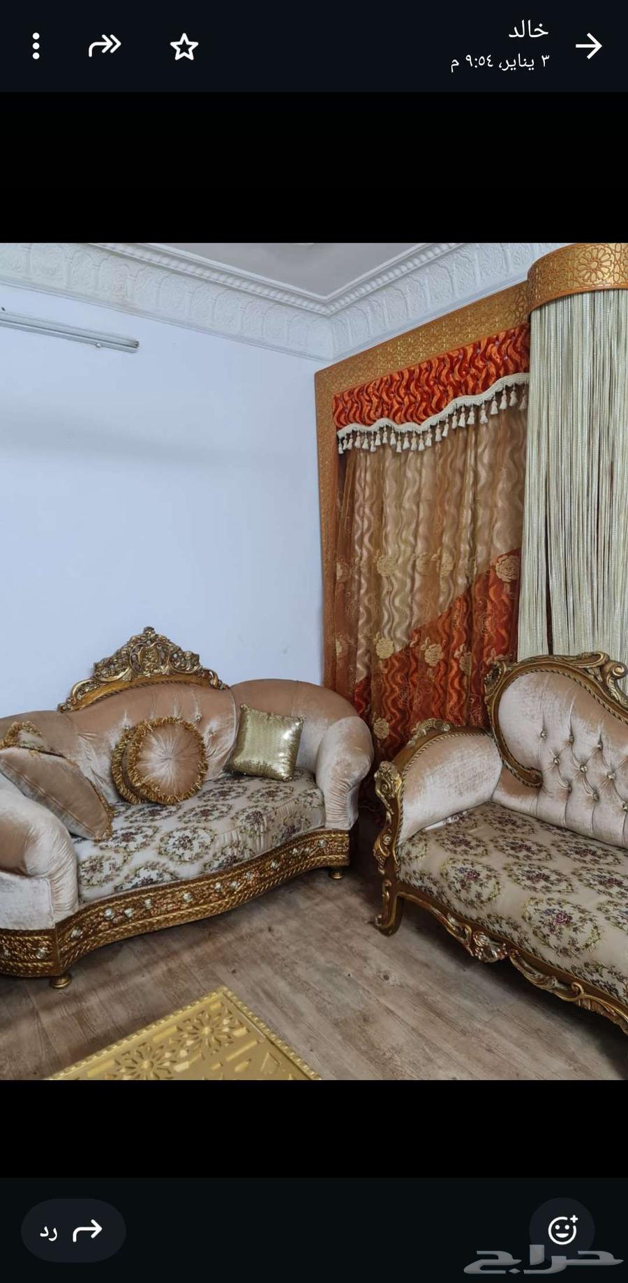 Seating64500644096643114