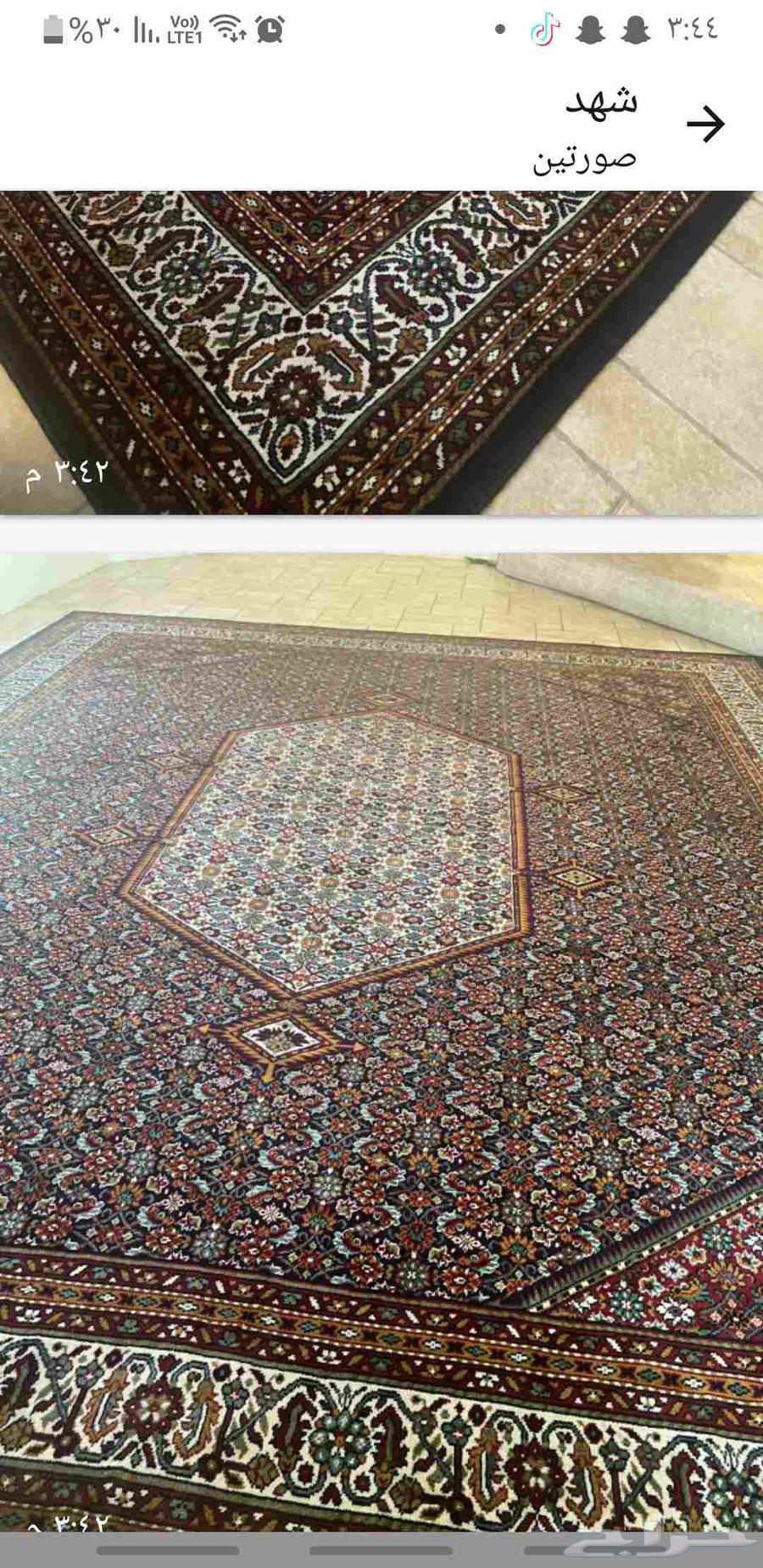 زوليه صناعه بلجيكي عمرها 40 عاما64498812092929110