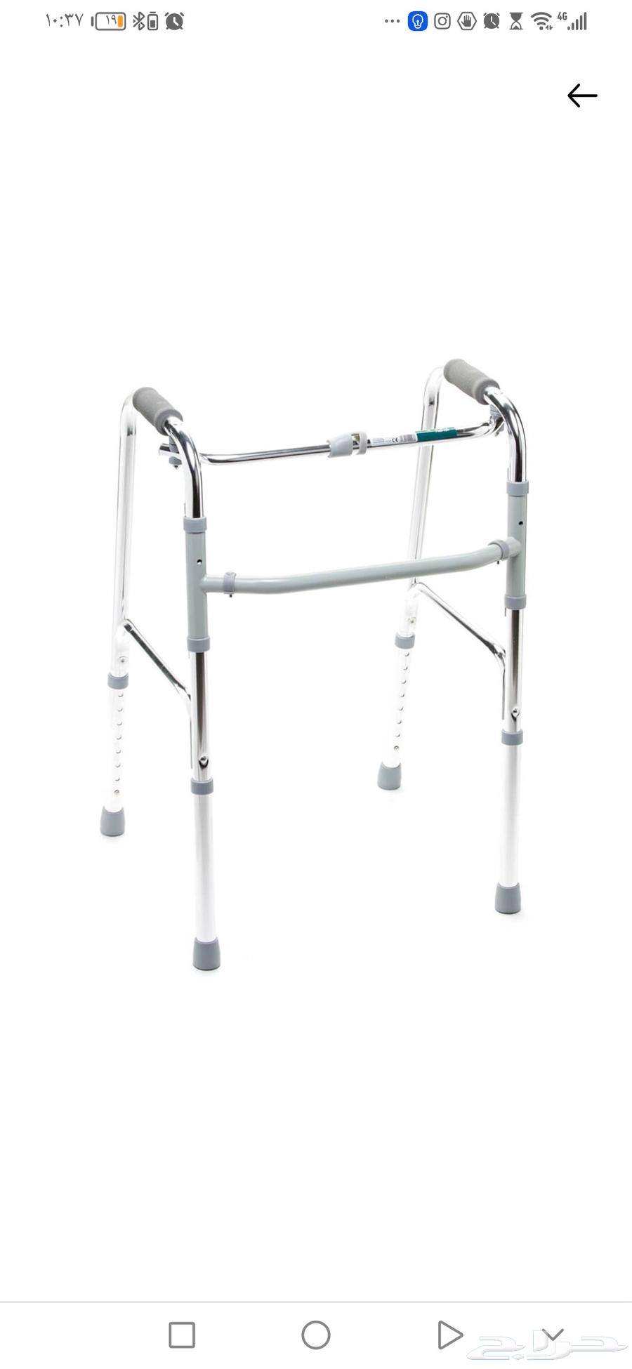 مشاية عجزه اربع ارجل ثابته وعكازين64502364150275110