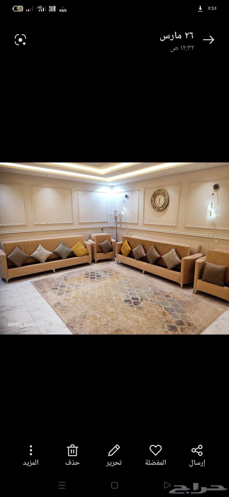 شركة تنظيف كنب وسجاد بالبخار بمكة64147817885443113