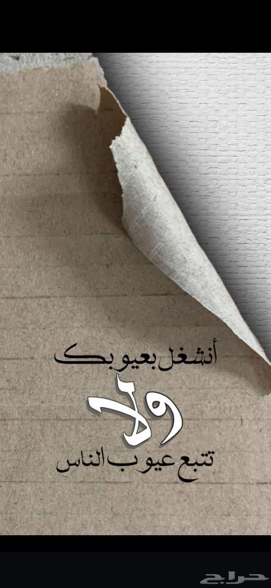 أثاث نظيف وكالجديد للبيع غرفة نوم وكنب وشاشات ومطبخ64496419786627111