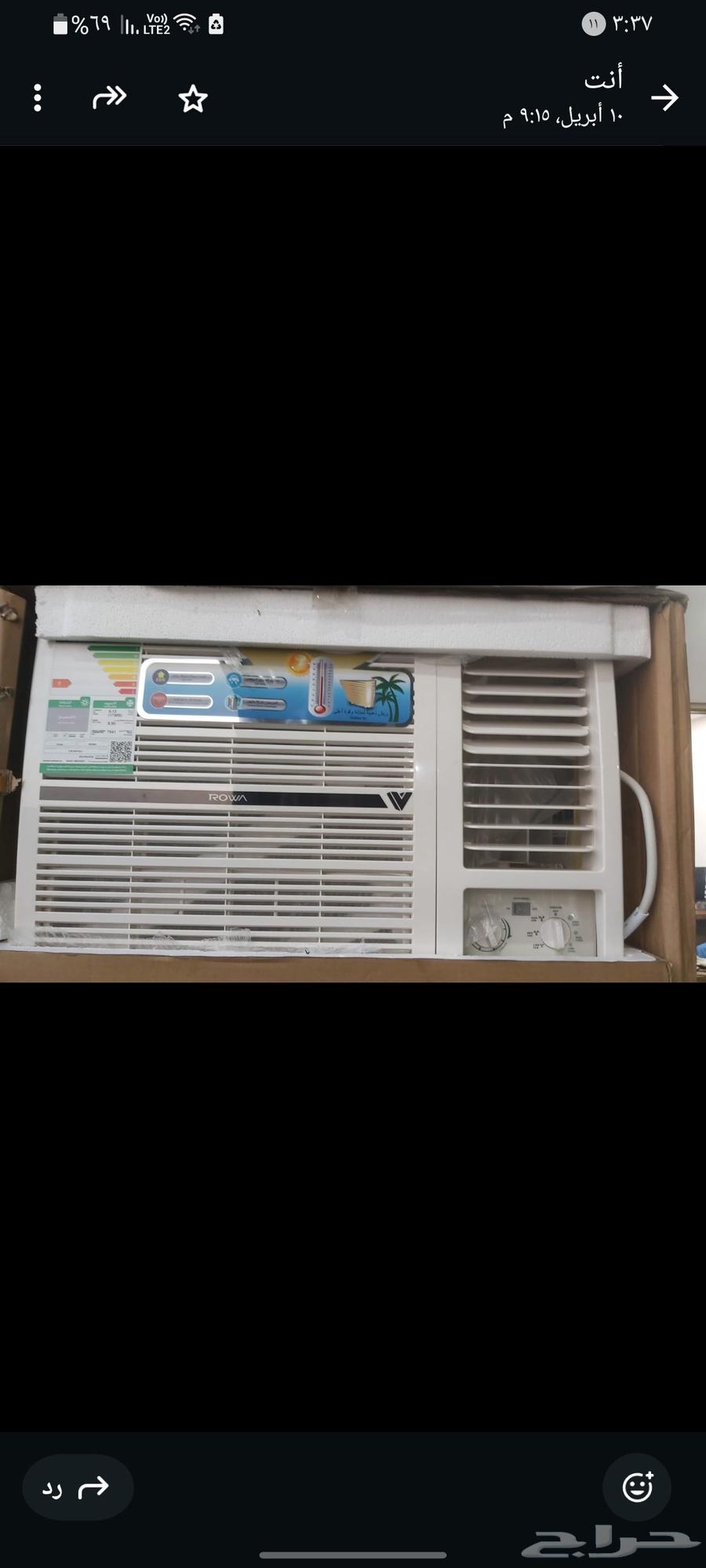 All types of air conditioning, stock, new and used64497648260737113
