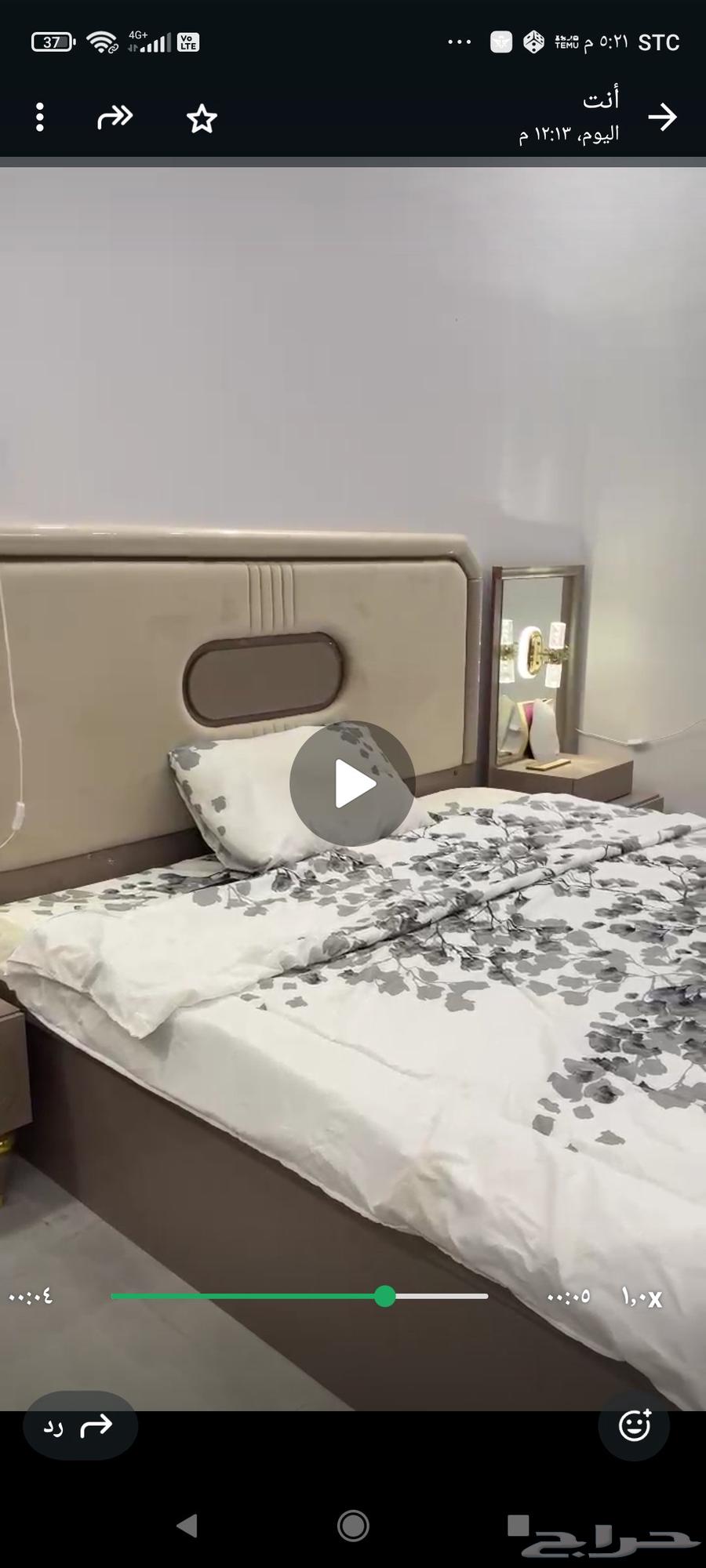 غرفه نوم شبه جديده64497221072002114