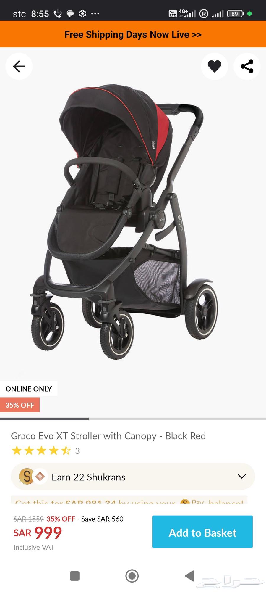 Brand new Graco Arabic still has less than a month of use, used only 3 times64496613065601110