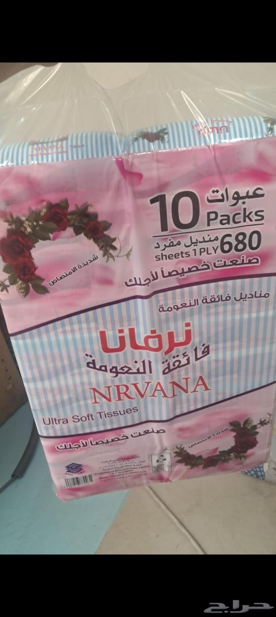 مصنع مناديل للبيع64499661667843110