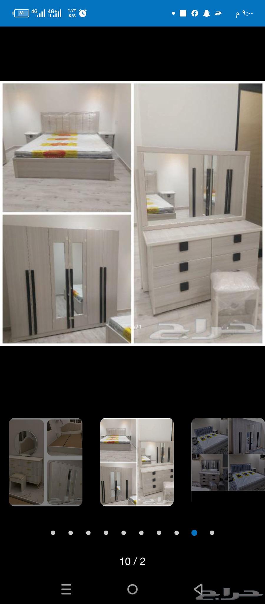 New ready-to-buy bedroom sets at factory price, single and double beds with delivery and installation64499131990403111