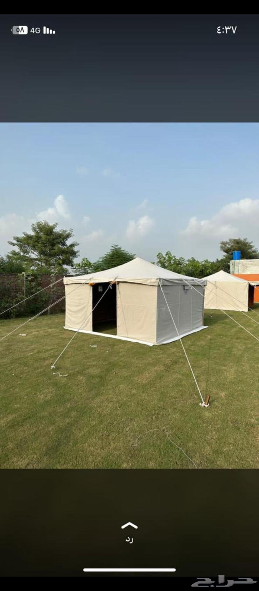 خيام باكستانيه64495227440257114