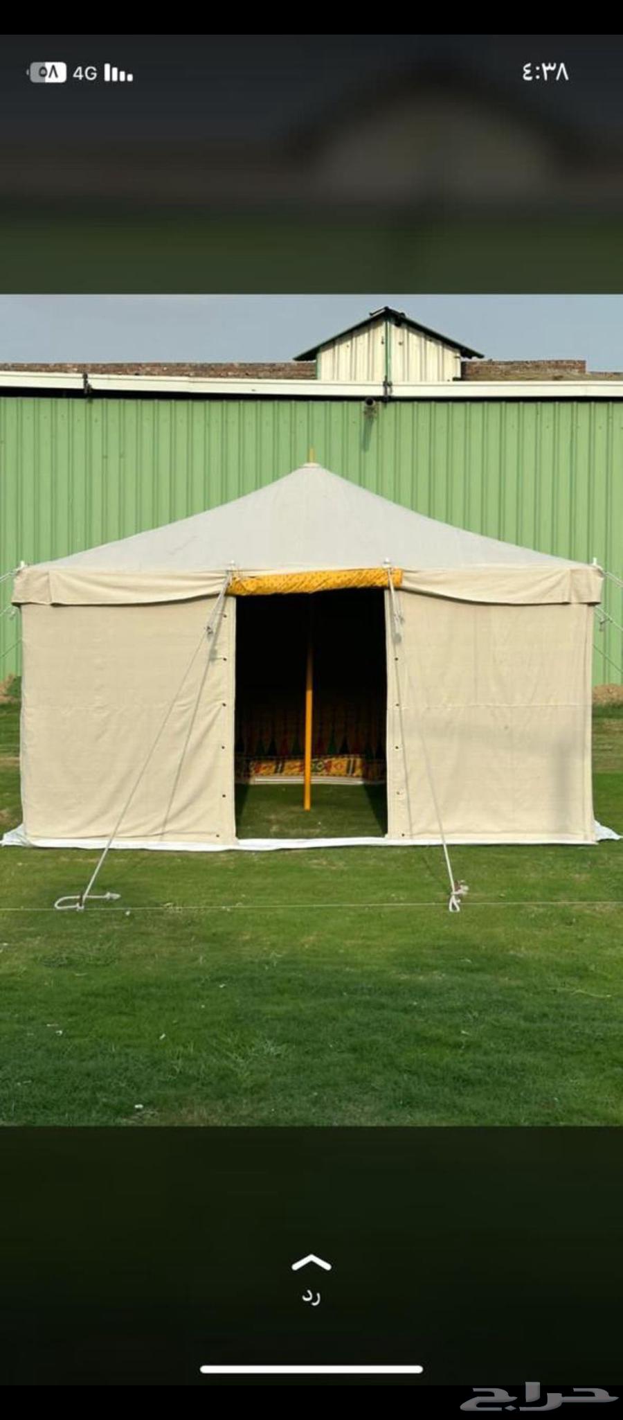 خيام باكستانيه64495227440257110