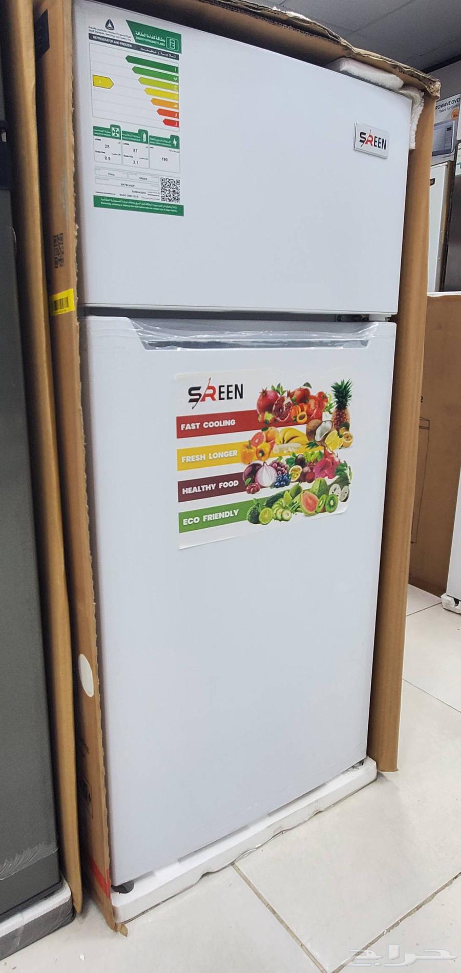 عرض لا يفو ت ثلاجة SREEN الصغيرة الذكية64500699864449114