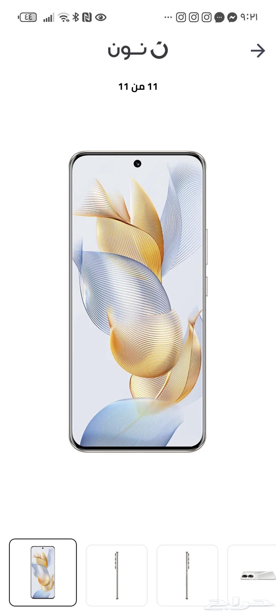 جوال هونر 90 برو بحاله جيده64496023173891114