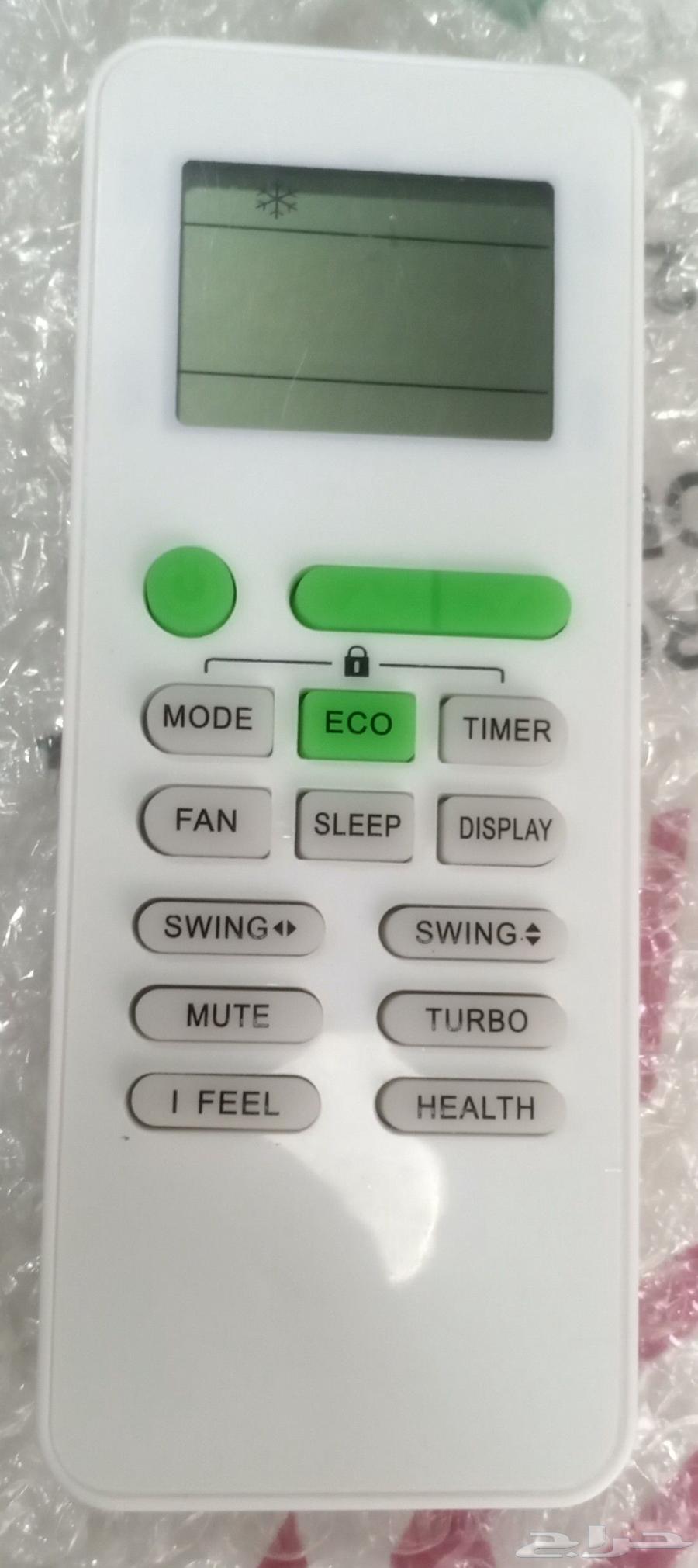 ريموتات سبليت جنرال   فالكون   ال جي   كرافت   كلاس أصليات64495597178115111