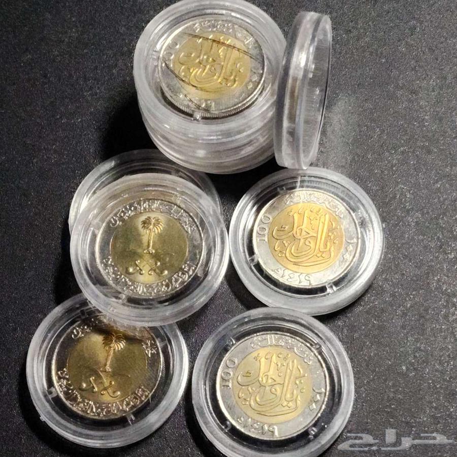 ريال سيفين ونخلة عملة معدنيه الملك فهد64456721414403112