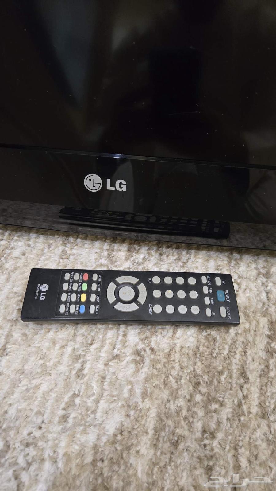 شاشة الجي 32 بوصه عادي64501492995715114