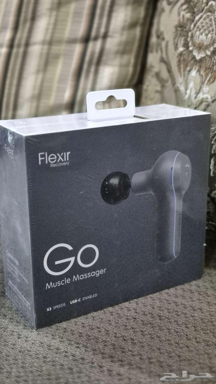 جهاز تدليك العضلات64499870213635111