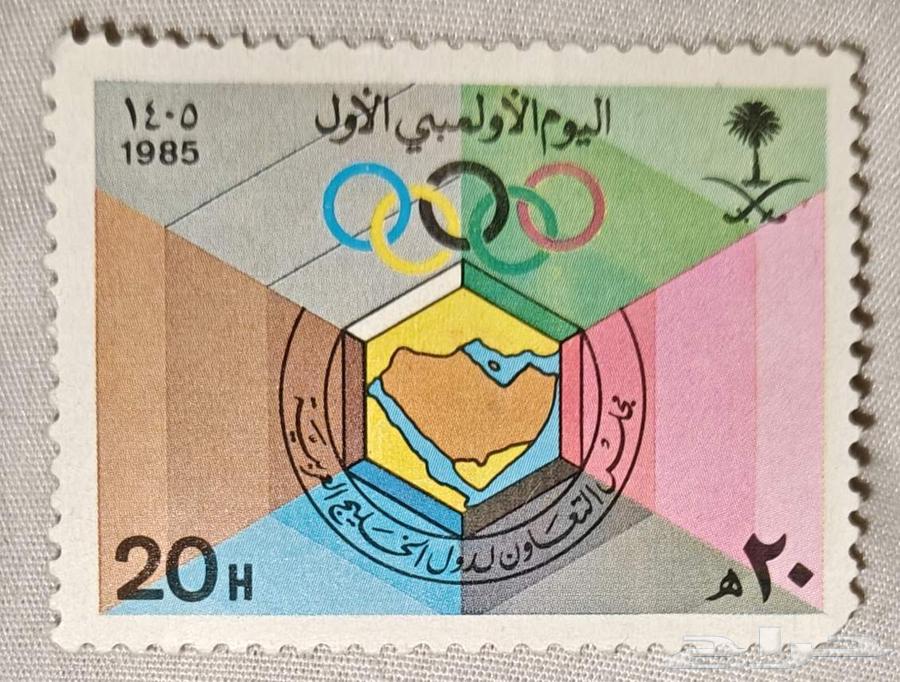 بيع طوابع بريد من دول متنوعة64502803744771110