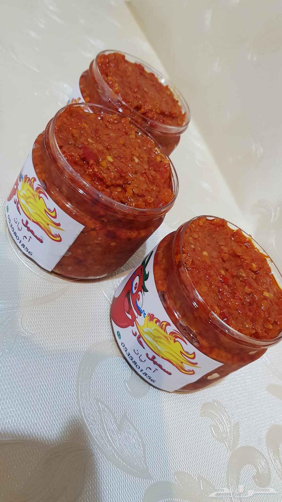 Hot symbol, only 2 pieces left, contact via WhatsApp64502432464259110