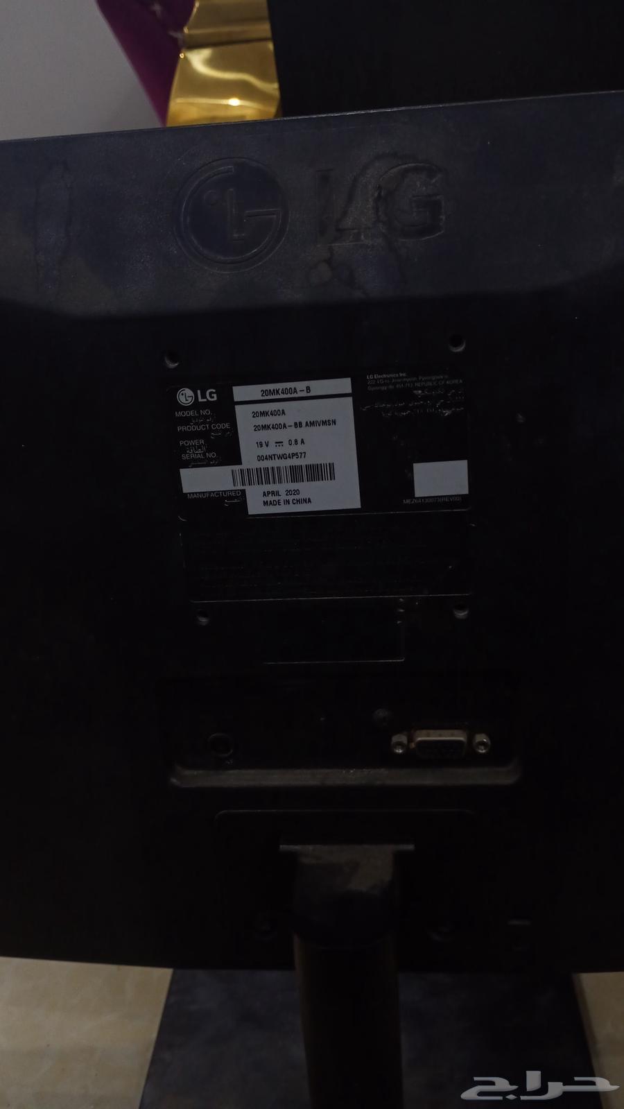 Two gaming screens for sale, contact via WhatsApp, priced at 1900 SAR64501493003138113