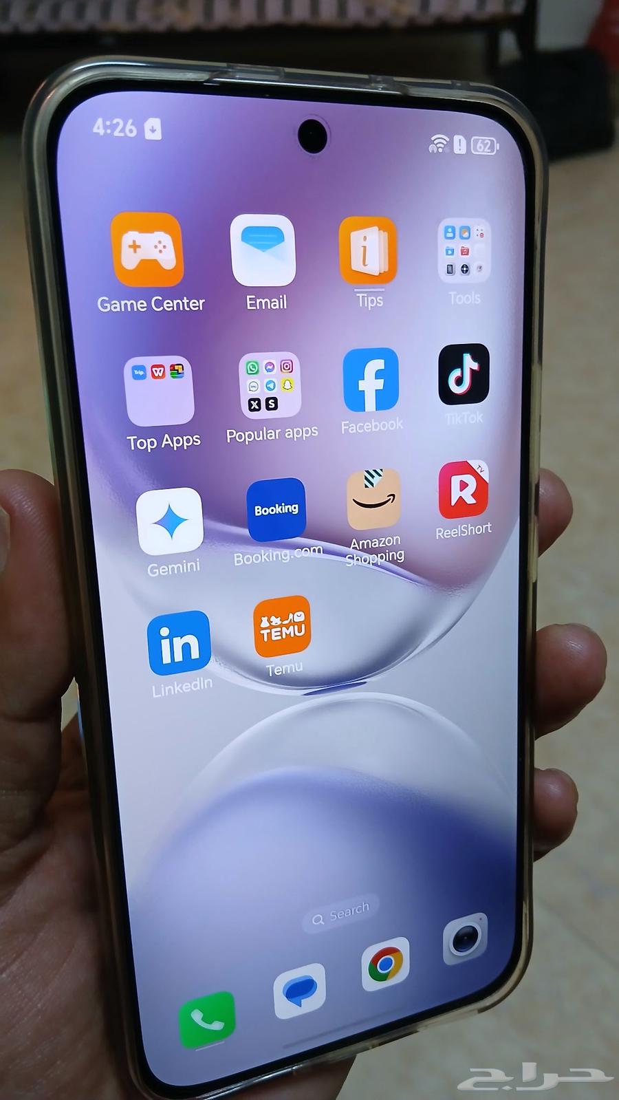 Honor 400 like new one month use only64496516255873113