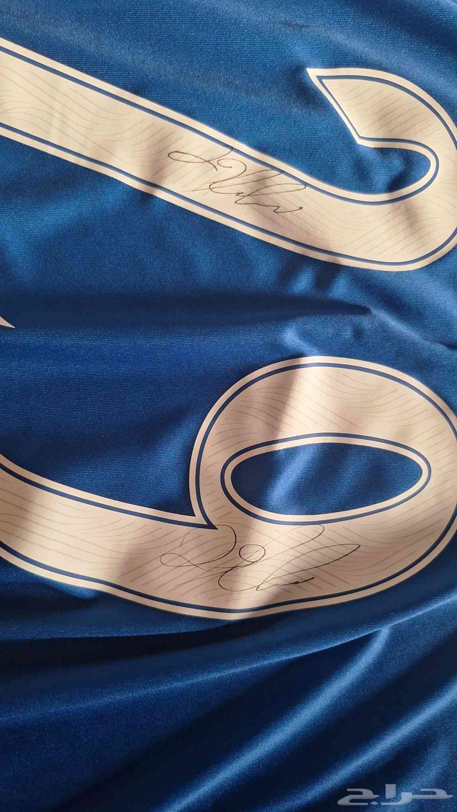 تيشيرت الهلال موقع من سالم الدوسري64499242570881112