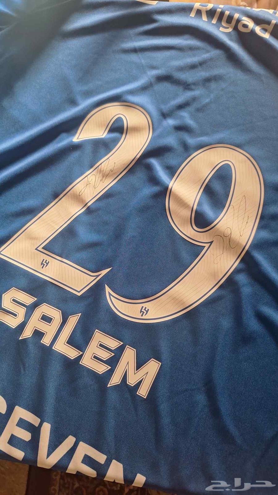 تيشيرت الهلال موقع من سالم الدوسري64499242570881110