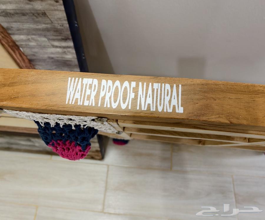 كيرم خشب طبيعي64500367512833112