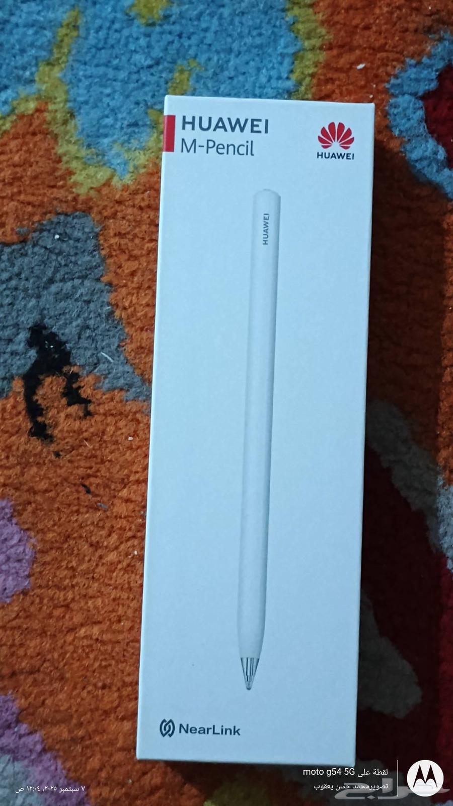 هواوي تابلت باد 11.5 مع القلم64502060151683111