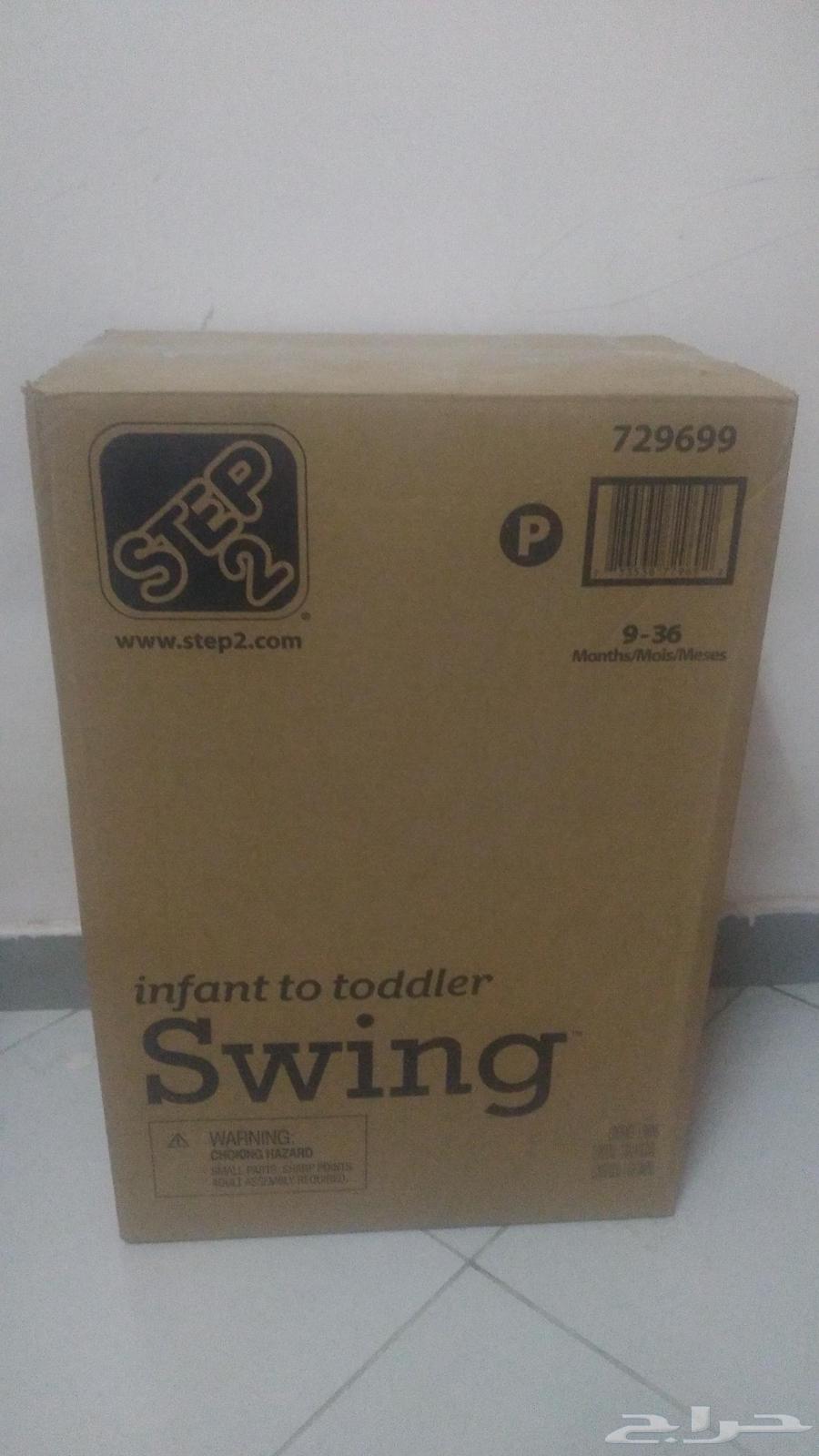 children's swing64501437352449112