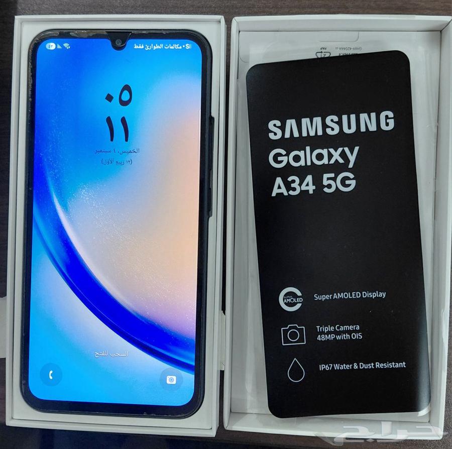 جوال سامسونج A34 5G نظيف جدا64496876132739114