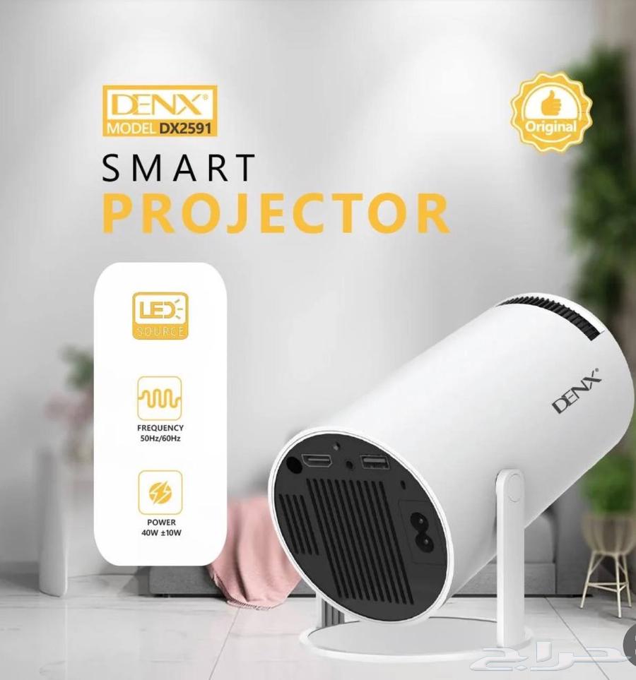 DENX Portable Android 12.0 Smart Projector for Home or Outdoor Use64500408420867111