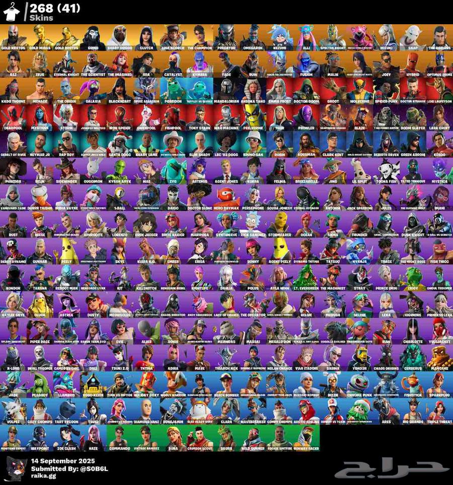 حساب فورت رخيص((انباع))64502255017218114